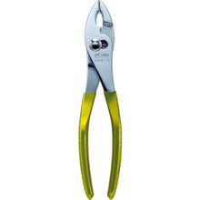 Load image into Gallery viewer, Skeleton Grip Combination Pliers  SP200Y  LOBSTER
