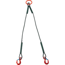 Load image into Gallery viewer, Safety Power Rope Sling  SP2-915-450  TRUSCO
