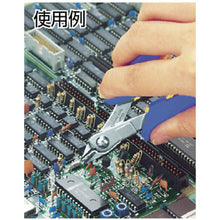 Load image into Gallery viewer, Cutting Nippers  SP-31  THREE PEAKS
