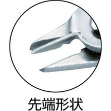 Load image into Gallery viewer, Cutting Nippers  SP-31  THREE PEAKS
