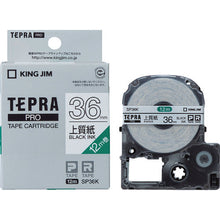 Load image into Gallery viewer, Tepra PRO Tape Cartridge  SP36K  KING JIM
