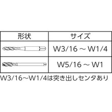 Load image into Gallery viewer, Spiral Fluted Taps(for Whitworth)  SPQW06P  YAMAWA
