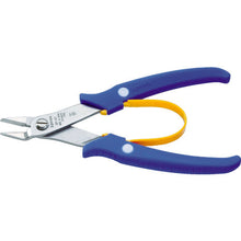 Load image into Gallery viewer, Cutting Nippers  SP-41  THREE PEAKS
