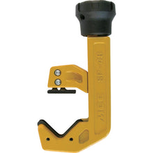 Load image into Gallery viewer, Sheathed Pipe Cutter  SP-48  MCC
