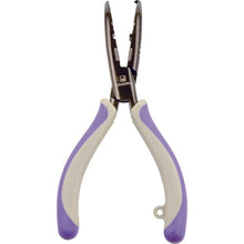 Load image into Gallery viewer, Stainless bent nose pliers  SP60BN  KAHARA
