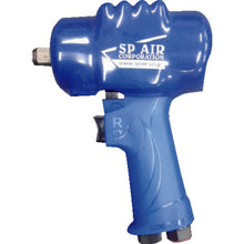 Load image into Gallery viewer, Ultra-light Air Impact Wrench  SP-7146EX  SP
