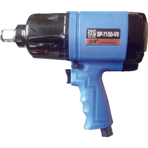 Ultra-light Air Impact Wrench  SP-7150A-V8  SP