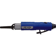 Load image into Gallery viewer, Recipro Saw  SP-7610  SP
