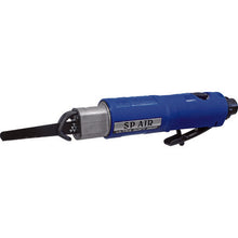 Load image into Gallery viewer, Recipro Saw  SP-7610  SP
