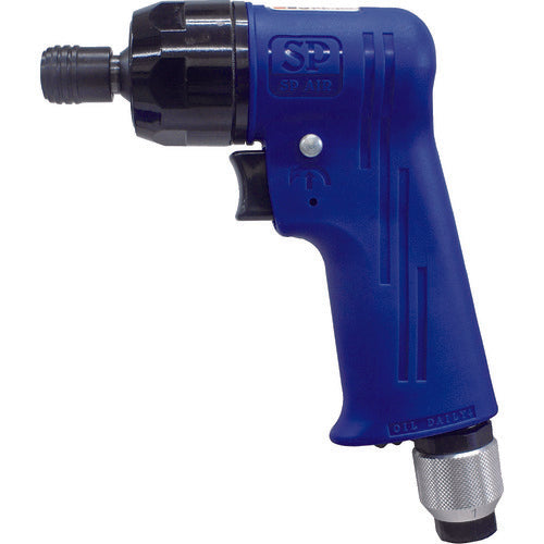 Air Ultra-light Impact Driver  SP-7825H  SP