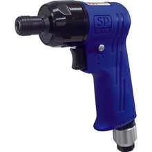 Load image into Gallery viewer, Air Ultra-light Impact Driver  SP-7825H  SP
