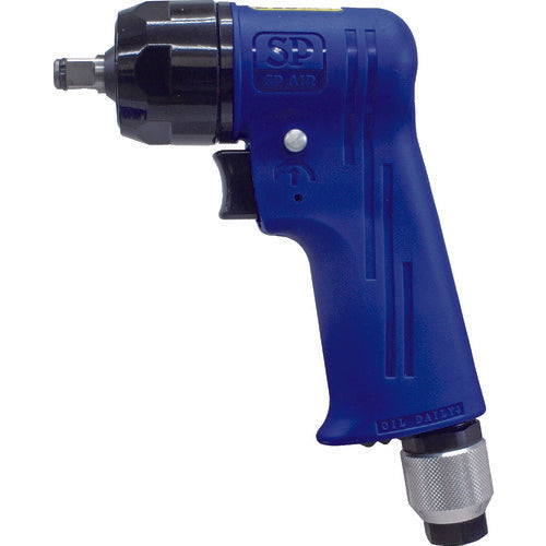 Ultra-light Air Impact Wrench  SP-7825  SP