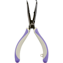 Load image into Gallery viewer, Stainless bent nose pliers  SP80BN  KAHARA
