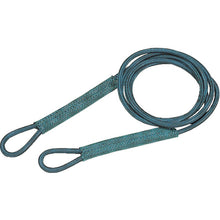 Load image into Gallery viewer, Safety Power Rope  232123  TRUSCO
