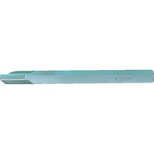 Load image into Gallery viewer, Automatic Lathe Tool Bit  K10 SPB12B  SANWA
