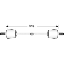 Load image into Gallery viewer, Separator  SPB-150-W5/16  TRUSCO
