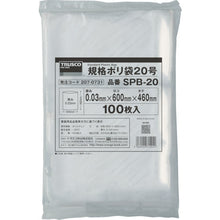 Load image into Gallery viewer, Standard Plastic Bag  SPB17  TRUSCO
