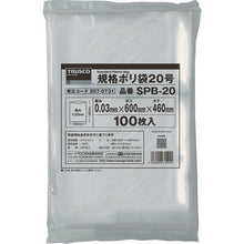 Load image into Gallery viewer, Standard Plastic Bag  SPB20  TRUSCO
