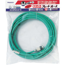 Load image into Gallery viewer, Polyurethane Braid Hose Flameproof type with Coupling  SPB-6.5-10  TRUSCO
