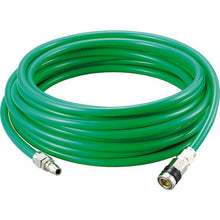 Load image into Gallery viewer, Polyurethane Braid Hose Flameproof type with Coupling  SPB-8.5-10  TRUSCO
