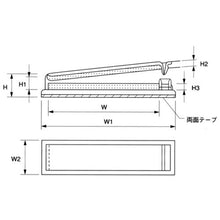 Load image into Gallery viewer, Clam for Optical Cable  SPC-40  TRUSCO
