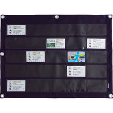 Load image into Gallery viewer, Sheet Pocket  SP-CARD25  TRUSCO
