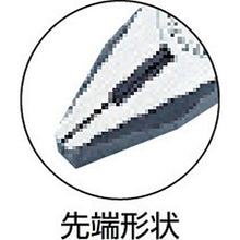 Load image into Gallery viewer, Side Cutting Pliers  SPD-175C  KTC
