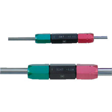 Load image into Gallery viewer, Steel Limit Plug Gauge  SPG12-H7  SK
