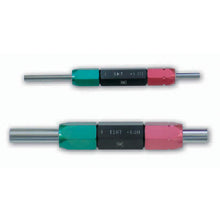 Load image into Gallery viewer, Steel Limit Plug Gauge  SPG4-H7  SK
