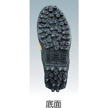 Load image into Gallery viewer, Spike Joy  AA891004604048  FUKUYAMA RUBBER
