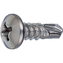 Load image into Gallery viewer, Drill Screw,Pan Head type(for Metal Plate)  SPJ-30  TRUSCO
