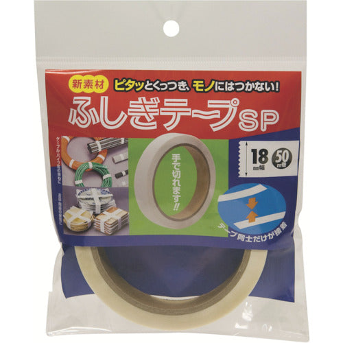 Fushigi Tape SP  SPK18W-50  Nirei