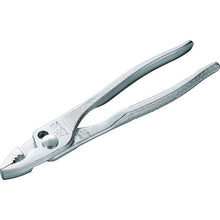 Load image into Gallery viewer, Slip Joint Pliers Slim-Type  SPL-200  TTC
