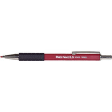 Load image into Gallery viewer, Superknock Mechanical Pencil For Architecture Red  SPL20R-H  Fueki
