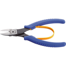 Load image into Gallery viewer, Slim Plastic Nippers  SPN-145S  THREE PEAKS
