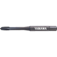 Load image into Gallery viewer, Short Spiral Pointed Taps for Deep Hole Use  PSMR014O  YAMAWA
