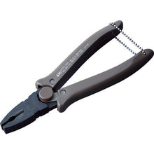 Load image into Gallery viewer, Multiplicative Side Cutting Pliers  SPP-175  KTC
