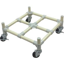 Load image into Gallery viewer, Cart  SPS-TC-75-I  SPACIO
