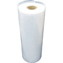 Load image into Gallery viewer, Plastic Bag for Long Object  SPT-550  TRUSCO

