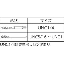 Load image into Gallery viewer, Spiral Fluted Taps(for Unified)  SPRU16X  YAMAWA
