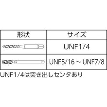 Load image into Gallery viewer, Spiral Fluted Taps(for Unified)  SPQU04K  YAMAWA
