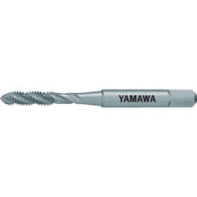 Load image into Gallery viewer, Spiral Fluted Taps(for Unified)  SPQU07N  YAMAWA
