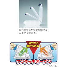 Load image into Gallery viewer, Super Pitch L&amp;R  SPW-2300-C  RING STAR
