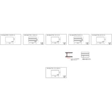 Load image into Gallery viewer, Super Pitch L&amp;R  SPW-2300-C  RING STAR
