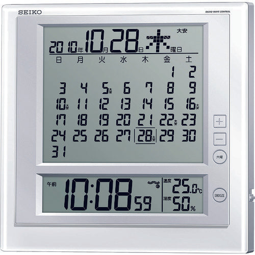 Radio Wave Controlled Clock  SQ422W  SEIKO