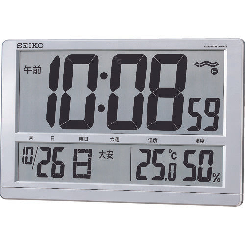 Radio Wave Controlled Clock  SQ433S  SEIKO