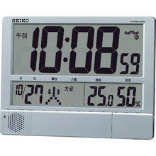 Load image into Gallery viewer, Radio Wave Controlled Clock  SQ434S  SEIKO
