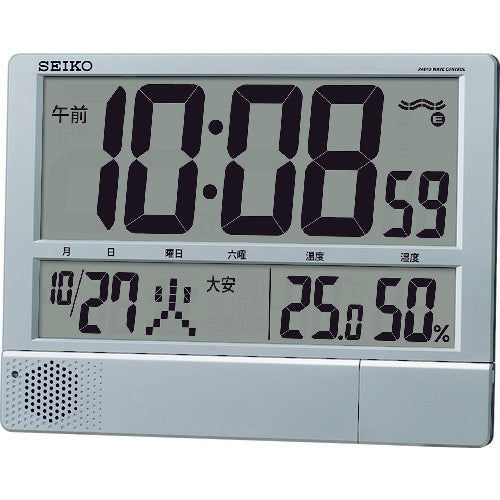 Radio Wave Controlled Clock  SQ434S  SEIKO