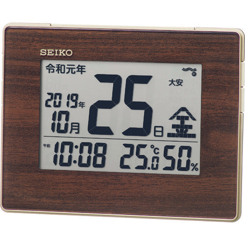 Radio Wave Controlled Clock  SQ442B  SEIKO