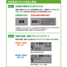 Load image into Gallery viewer, Radio Wave Controlled Clock  SQ794S  SEIKO
